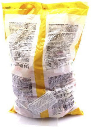 Roshen Γλειφιτζούρι με Γεύση Cocktail Fruit Mix 920gr