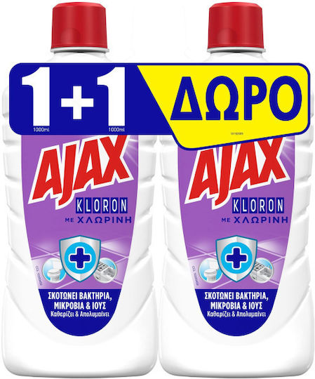 Ajax Kloron Ultra Liquid Cleanser for Floor Disinfectant με Χλωρίνη Lila 2x1lt