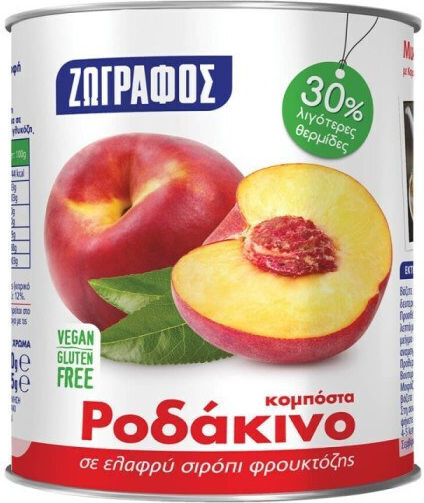 Ζωγράφος Κομπόστα Ροδάκινο με Φρουκτόζη 800gr