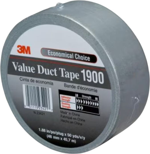 3M 3M Αυτοκόλλητη Υφασμάτινη Ταινία Ασημί 50m x 50mm 3M 3M Αυτοκόλλητη Υφασμάτινη Ταινία Ασημί 50m x 50mm