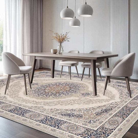 Homeone Αντιολισθητικό Χαλί Ορθογώνιο Μα021-180 180x280cm