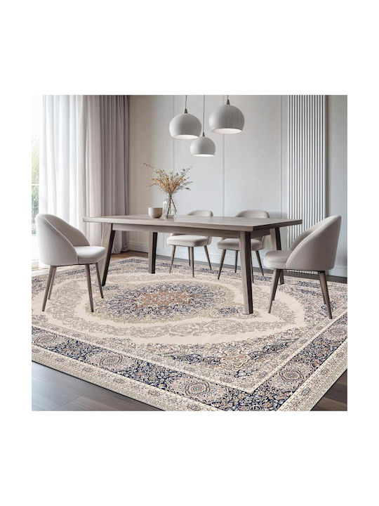Homeone Αντιολισθητικό Χαλί Ορθογώνιο Μα021-160 160x210cm