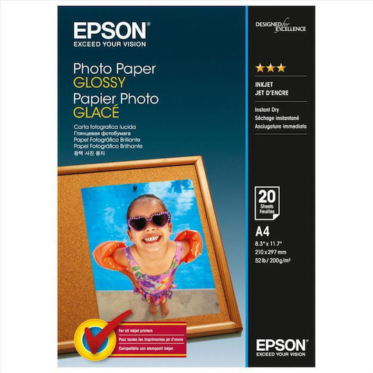 Epson Φωτογραφικό Χαρτί A4 (21x30) 200gr/m² για Εκτυπωτές Inkjet 20 Φύλλα