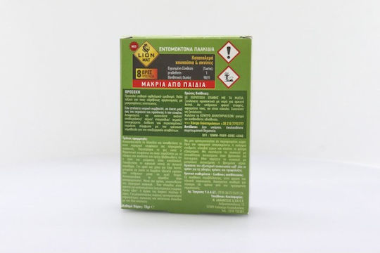 Lion Insektenabwehrtabletten für Mücken 10cm