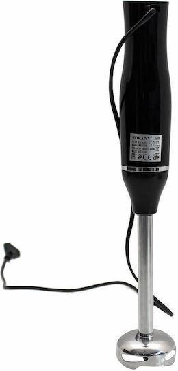 Sokany WK-1708 Ραβδομπλέντερ με Ανοξείδωτη Ράβδο 400W Μαύρο