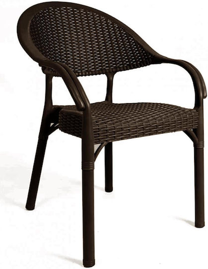 Dining Set for Small Outdoor Spaces Atlantis 3 Pieces Brown