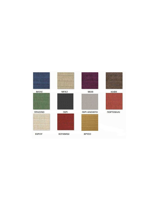 Mc Decor Akari Elastic Cover for Stool Grey Light 50x50cm 1pcs MCL.EL.AKARI.SK GKRI ANOIXTO