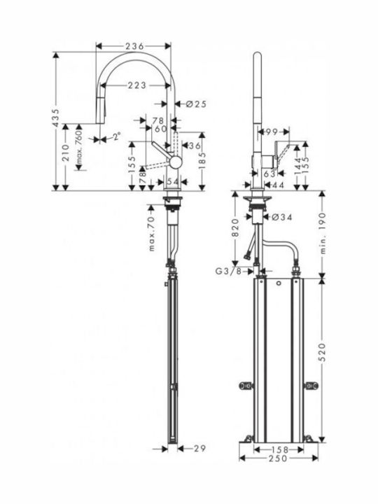 Hansgrohe Μπαταρία Κουζίνας Πάγκου με Ντουζ Ασημί