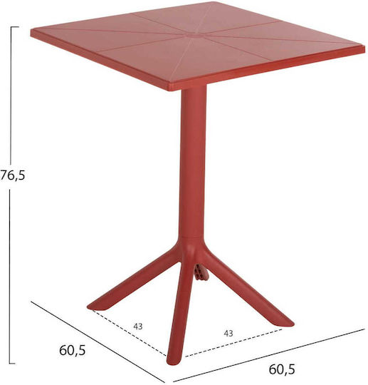 Странична Масa 60.5x60.5 Червена