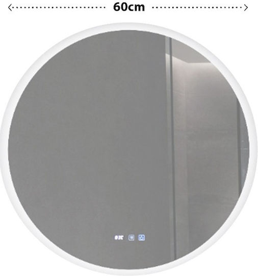 Sparke Кръгло Банско Огледало LED Touch 60x60см Бял