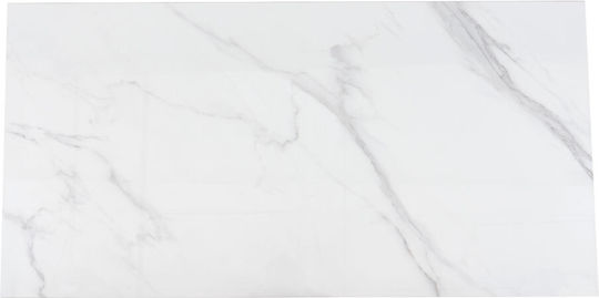 Capo Τραπεζαρίας Επεκτεινόμενο Λευκό 180x90x75εκ. Capo Τραπεζαρίας Επεκτεινόμενο Λευκό 180x90x75εκ.