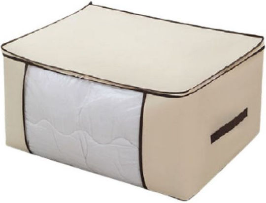 TnS Fabric Clothes Storage Case in Gray Colour 45x30x20cm