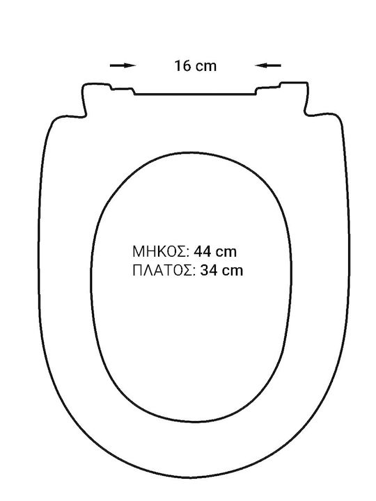 Roca Καπάκι Λεκάνης Soft Close Πλαστικό 43.8x35cm Λευκό