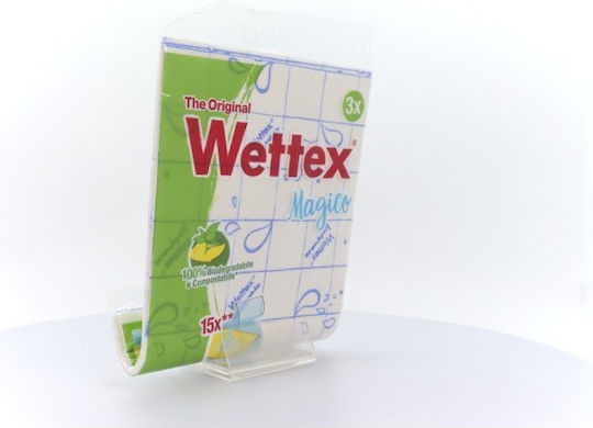 Wettex Magico Ultra Thin Σπογγοπετσέτες Γενικής Χρήσης Κίτρινες 3τμχ