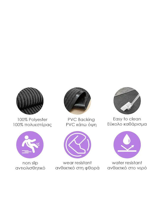 Home Use Πατάκι Εισόδου Αντιολισθητικό Γκρι 60x40εκ. Πάχους 6mm