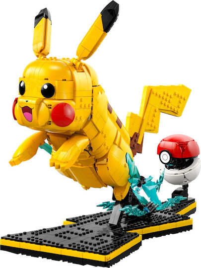 LEGO Pokemon Pikachu и Poke Ball за 18+ Години 2050 Бройки