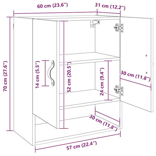 vidaXL Bathroom Cabinet L60xW31xH70cm Brown