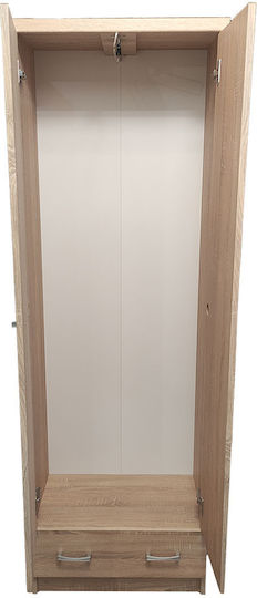 Charlotte Coloană de Bucătărie Mocha 60x56x213.4buc