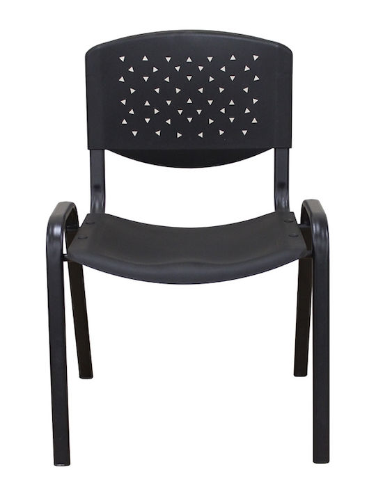 Visitor Chair Μαύρη 54x59x78cm