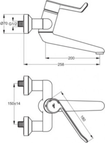 Μπαταρία Νιπτήρα Τοίχου Ideal Standard Ceraplus B8316aa Ασημί Χρωμέ Γυαλιστερό