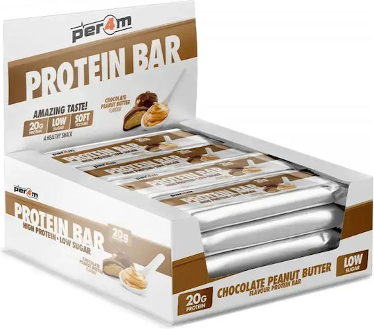 Per4m Bară Proteică cu Aromă Cookies N' Creme 20gr