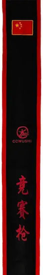 Olympus Wushu Qiang Competition Spear