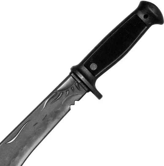 Wacoku Kukri Sword Replica Wacoku