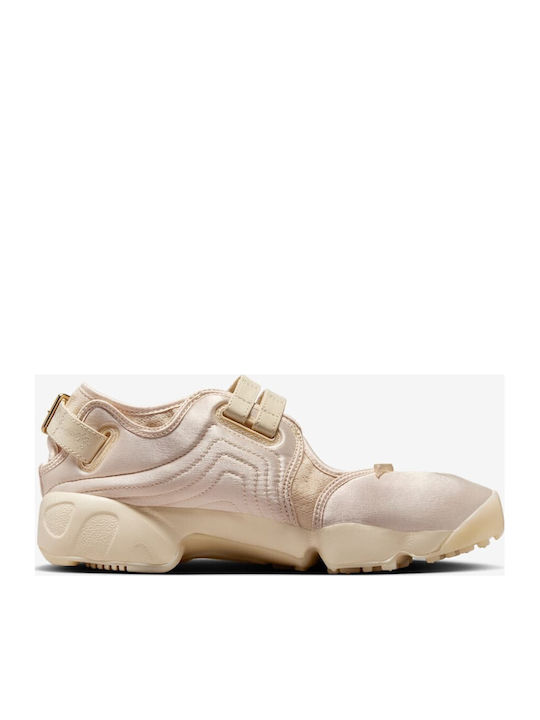 Air Rift Дамски Сникърси Pearl Бял