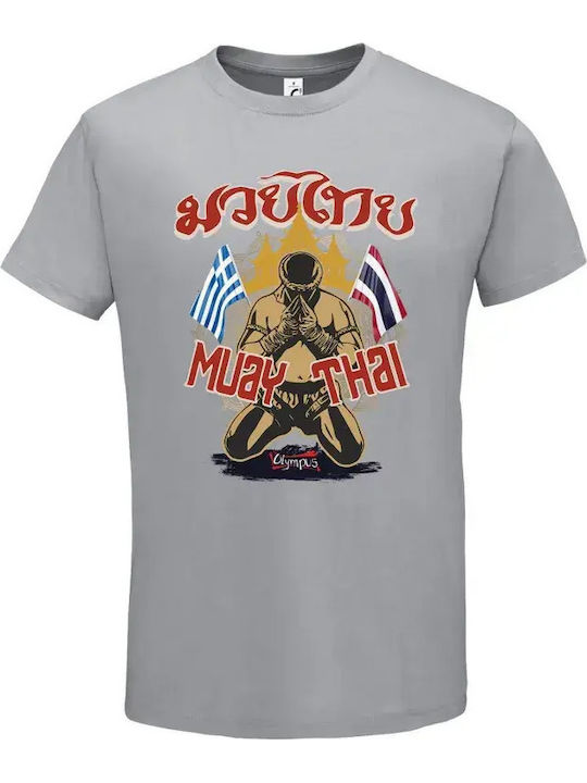 Sol's Men's Short Sleeve Shirt RGTST-0062 Gray