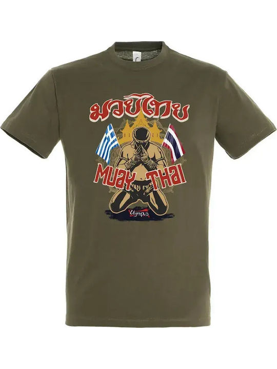 Sol's Men's Short Sleeve Shirt RGTST-0062 Gray