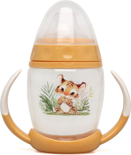 Kiokids Lion Cub Baby Sippy Cup Silicone with Handles Yellow for 6m+ 270ml