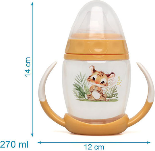 Kiokids Lion Cub Baby Sippy Cup Silicone with Handles Yellow for 6m+ 270ml