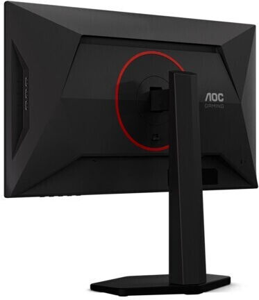AOC 25G4KUR IPS HDR Spiele-Monitor 24,5" FHD 1920x1080 400Hz mit Reaktionszeit (GTG) 1ms