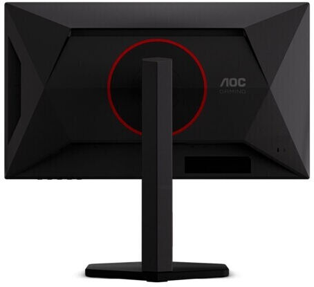 AOC 25G4KUR IPS HDR Spiele-Monitor 24,5" FHD 1920x1080 400Hz mit Reaktionszeit (GTG) 1ms