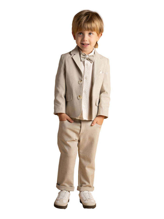 Комплект Зима 3бр Beige