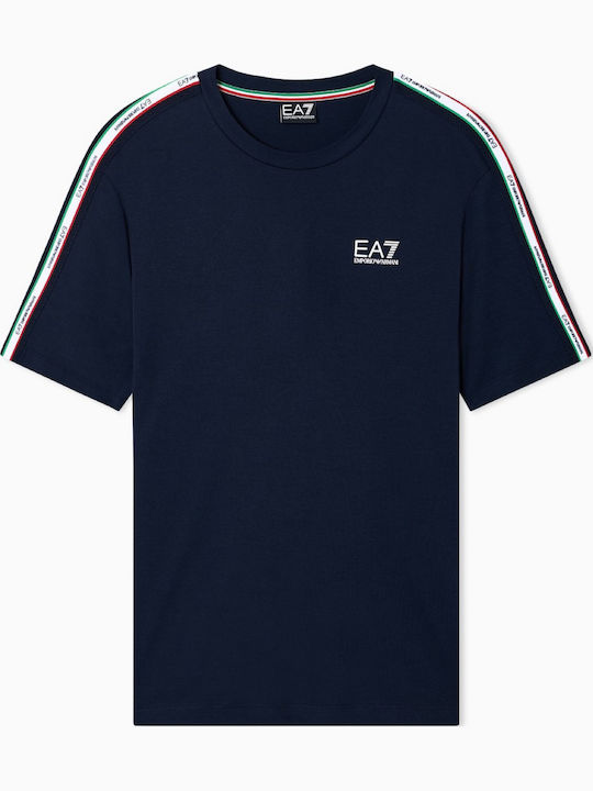 Emporio Armani Тениска Синя