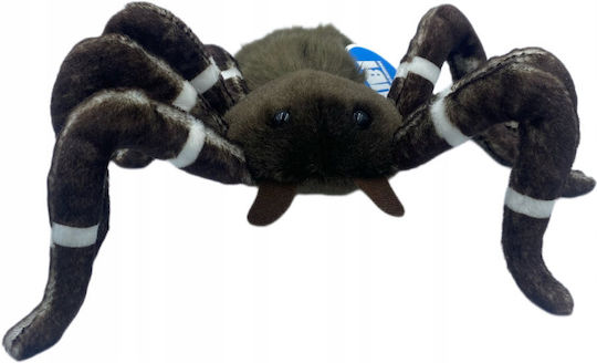 Dubi Plush Toy 25 cm