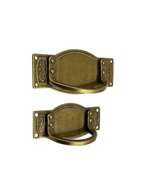 Herrajes Palencia Antik Handgriff Möbelgriff Bündiger Griff aus Metallisch in Gold Farbe 100mm (Zentrenabstand 64mm) 410527 1Stück