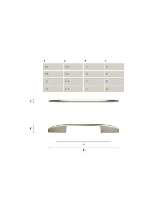 Mâner Pentru Mobilier Citterio Line 357 Cromiu 256mm