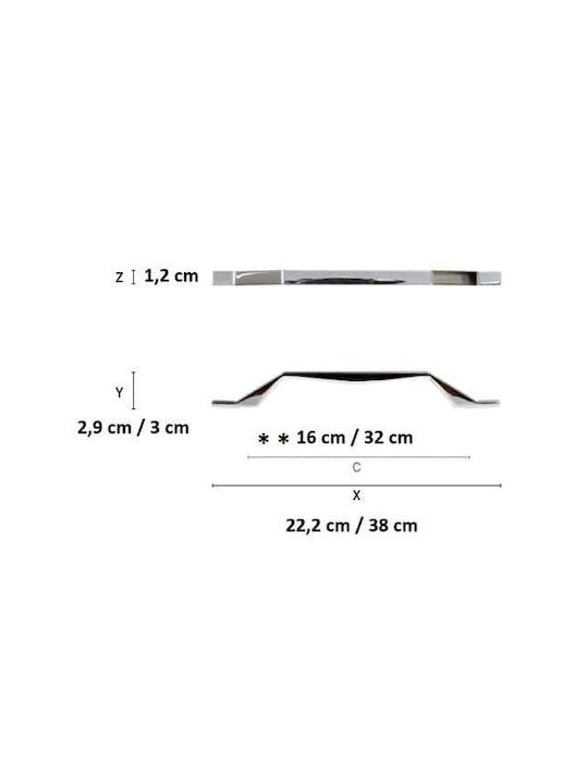 Mâner Pentru Mobilier Citterio Line 386 Nichel Mat 320mm