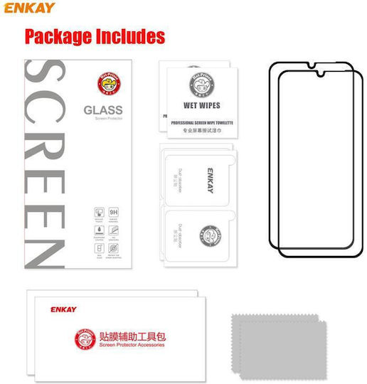 2.5D 0.26mm Tempered Glass 2τμχ (Galaxy A12) SYA001378002
