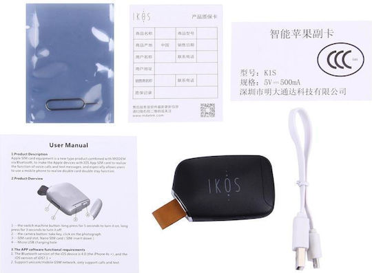 Ikos K1s Bluetooth Smart Nano Sim Card Adapter Iphone