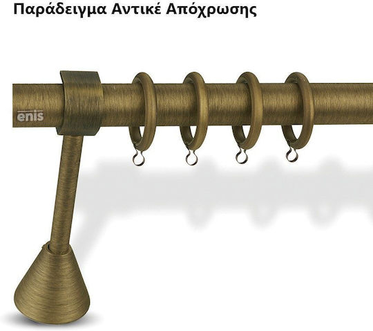 Enis by Domus Α/Β Αμπράζ Τοίχου από Μέταλλο Αντικέ