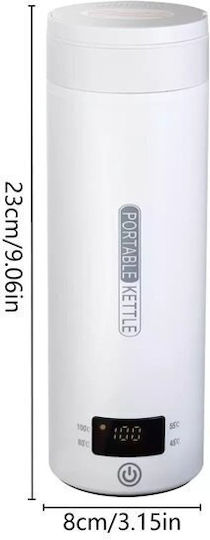 Fierbător de Călătorie 500ml 300W Alb
