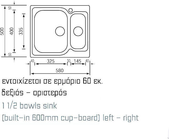 Sanitec Matico Drop-In Küchenspüle Rechts Inox Gebürstetes Finish M58xB50cm Silber