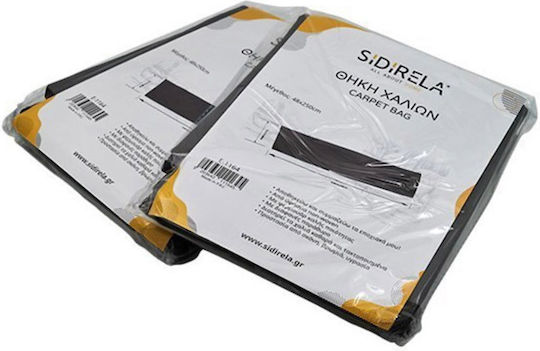 Sidirela Stoff Aufbewahrungshülle für Kleidung 48cm Ε-1164 1Stück