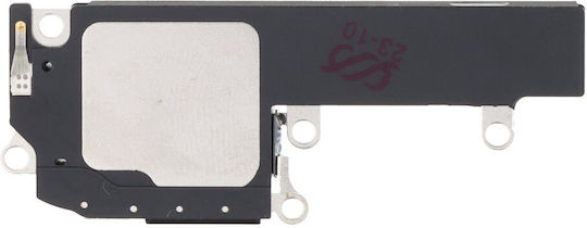 Ηχείο για Iphone 15