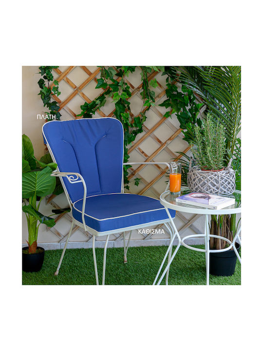 Μαξιλάρι Φερ Φορζέ Be Comfy Navy Blue 602 Πλάτη 53 X 47 X 3