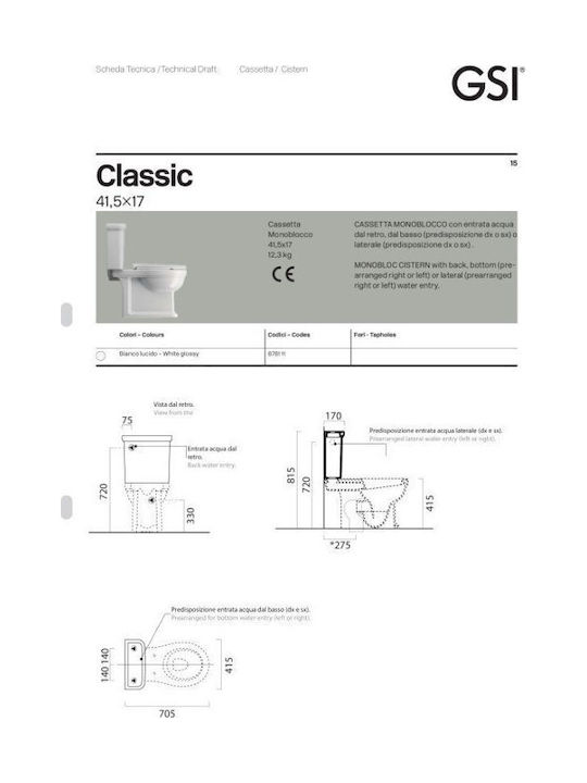 GSI Classic Stehende Toilette Randlos mit Spülung Weiße