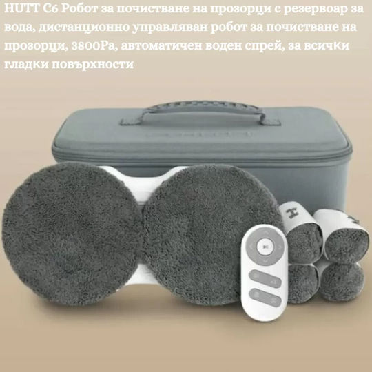 Xiaomi HUTTC6 Fenstersauger Roboter Batterie Weiß